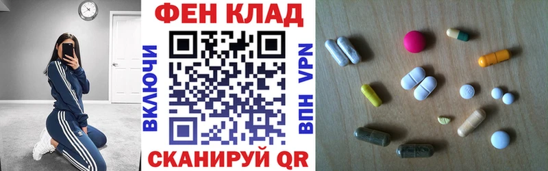 Купить Фокино Амфетамин VHQ