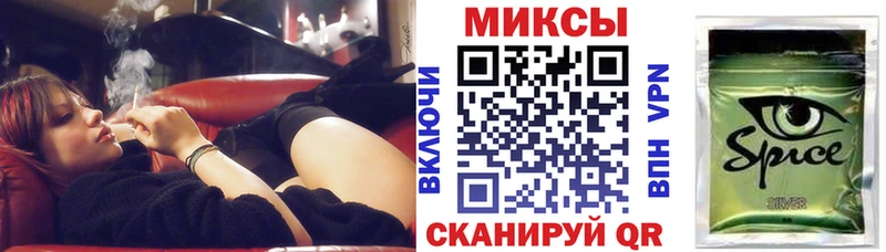 БУТИРАТ BDO  Купить  Фокино 