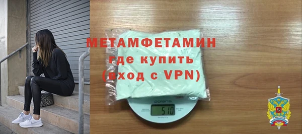 каннабис Козловка