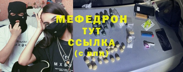 ALPHA-PVP Козельск