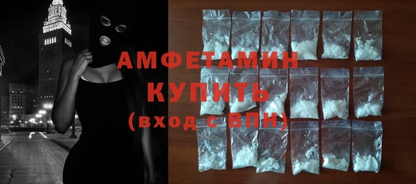 каннабис Козловка