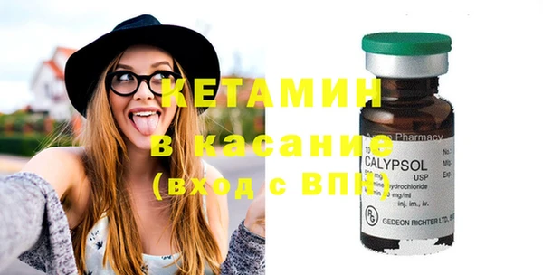индика Кодинск