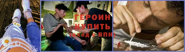 индика Кодинск