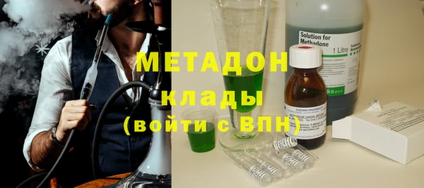 индика Кодинск