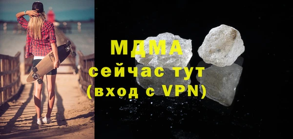 ALPHA-PVP Козельск