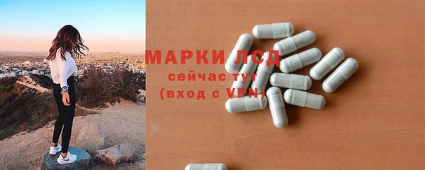 каннабис Козловка