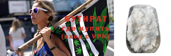 каннабис Козловка