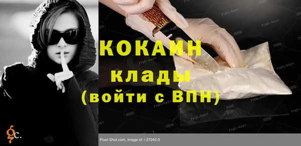 каннабис Козловка