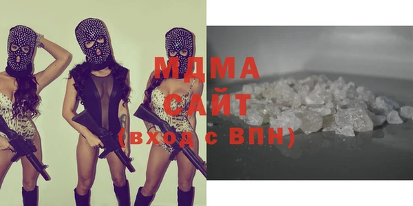 ALPHA-PVP Козельск