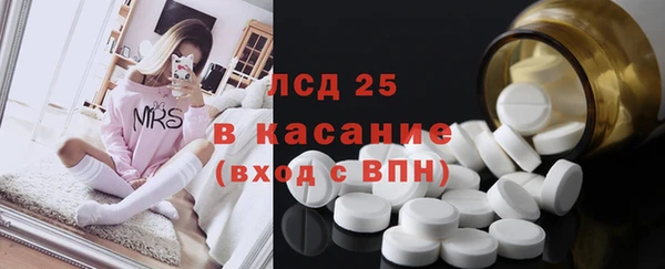 каннабис Козловка