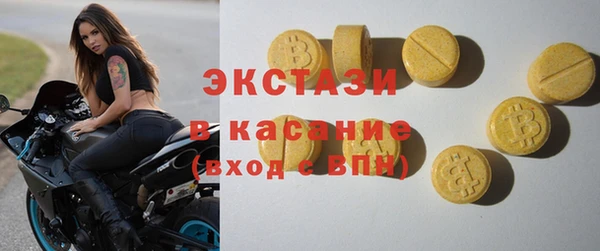 каннабис Козловка