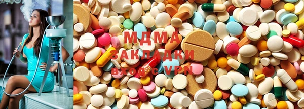 индика Кодинск