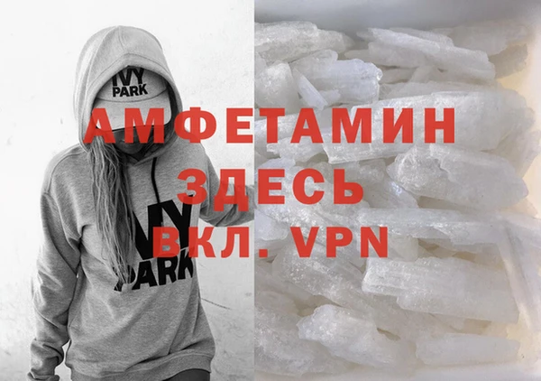 индика Кодинск