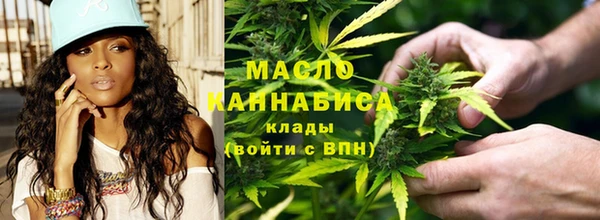 каннабис Козловка