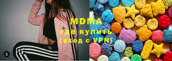 каннабис Козловка