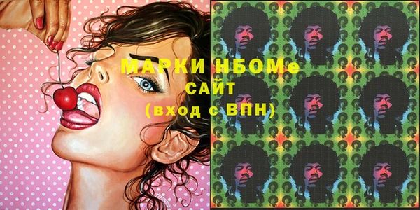 каннабис Козловка
