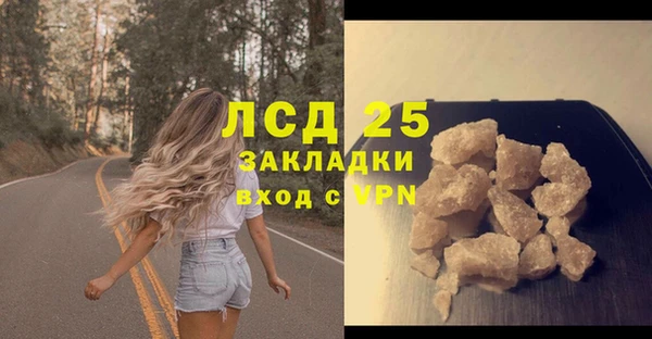 каннабис Козловка