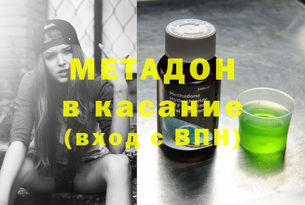индика Кодинск