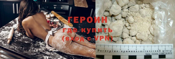 ALPHA-PVP Козельск