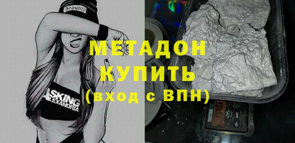 индика Кодинск