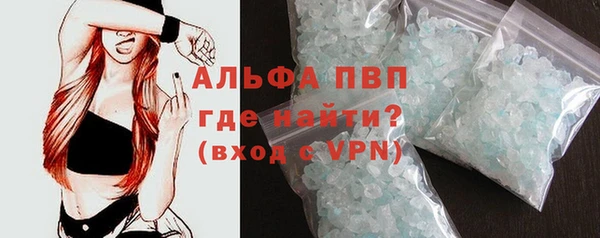 каннабис Козловка